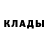 Первитин пудра KINO evening