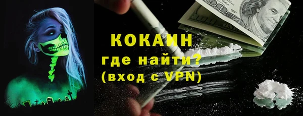 прущая мука Бородино
