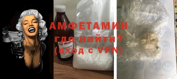 каннабис Бронницы