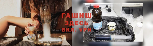 прущая мука Бородино