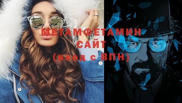 прущая мука Бородино