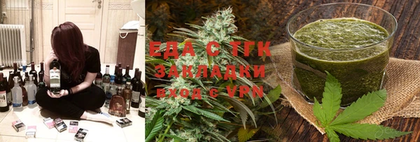 прущая мука Бородино