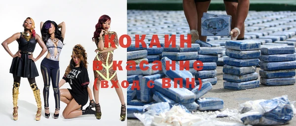прущая мука Бородино