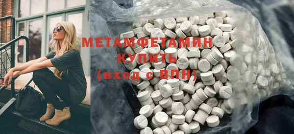 прущая мука Бородино