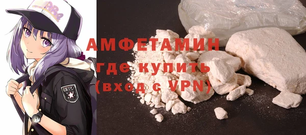 каннабис Бронницы